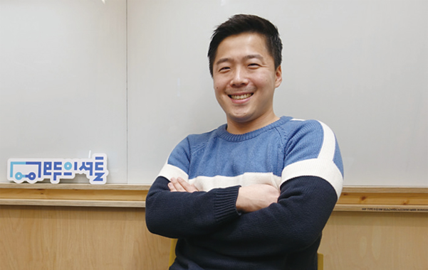 장지환 모두의셔틀 대표가 서울 논현동 본사에서 ‘이코노미조선’과 인터뷰하고 있다./ 김문관 기자