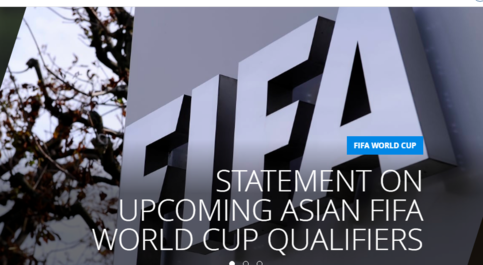 국제축구연맹(FIFA) 홈페이지 캡쳐
