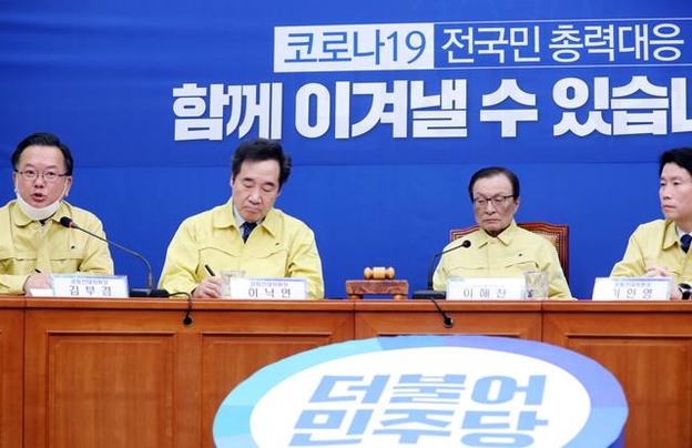 지난 6일 국회에서 열린 더불어민주당 선거대책위원회 회의에서 김부겸 공동선대위원장이 발언하고 있다. /연합뉴스