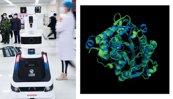 의료진 감염 막아요, 약 전달 로봇(왼쪽), 구글이 만든 의료용 AI 알파폴드