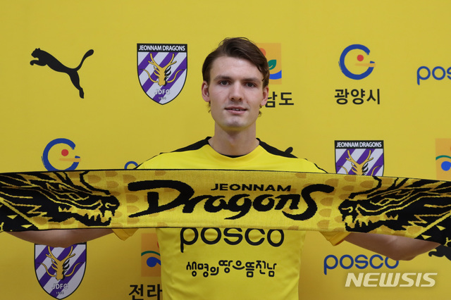 프로축구 전남, 노르웨이 출신 쥴리안 영입