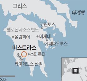 미스트라스 지도