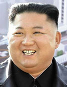 김정은 국무위원장