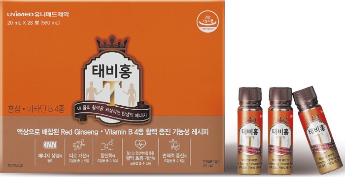 태반 전문기업 유니메드제약에서 만든 ‘태비홍’은 태반, 홍삼과 비타민 B군 등이 배합된 면역력 증진, 피로 개선 등을 위한 건강기능식품이다. /유니메드제약 제공