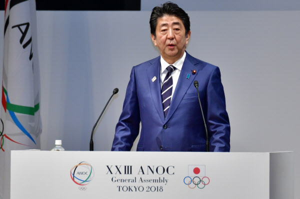 /AFP 연합뉴스