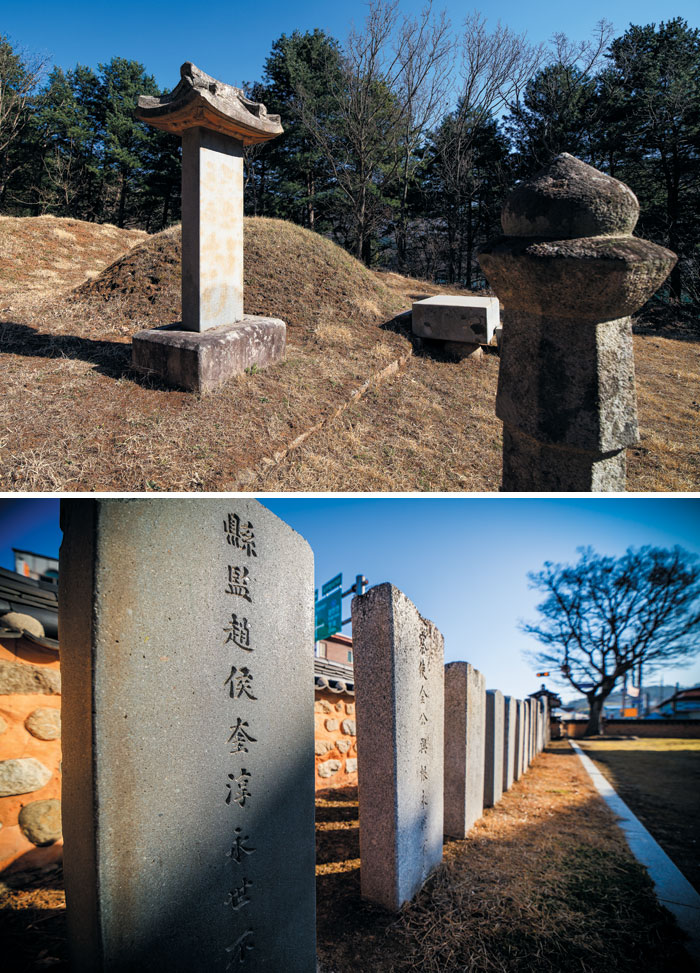 강원도 춘천에 있는 이서구 무덤(위 사진).  아래는 정읍 피향정에 있는 '현감 조규순 영세불망비'.