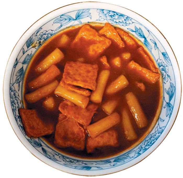 미로식당 떡볶이