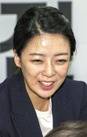 배현진 미래통합당 후보