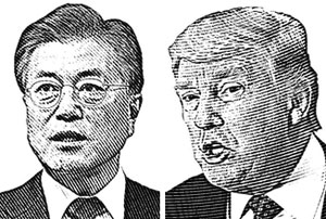 문재인 대통령, 도널드 트럼프 미국 대통령