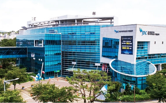 제주시 첨단과학기술단지에 위치한 제주국제자유도시개발센터 본사/JDC 제공