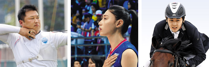 오진혁, 김연경, 전웅태