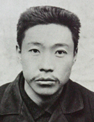 안중근 의사