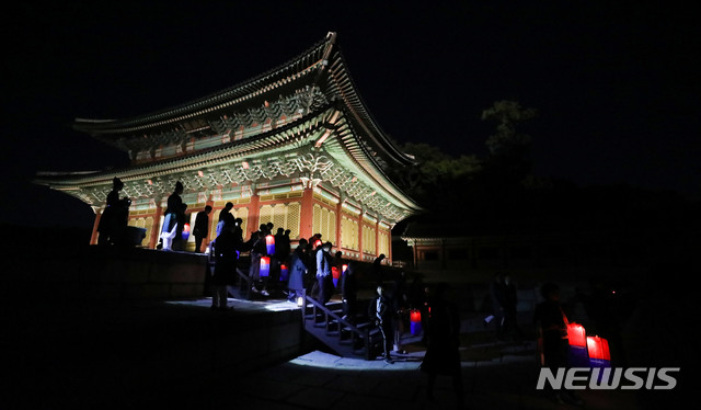 창덕궁 달빛기행