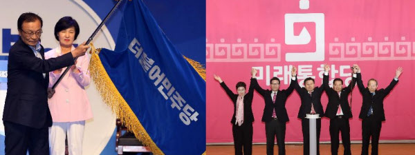 더불어민주당 이해찬 대표가 전당대회에서 파란색 당기를 흔드는 모습(왼쪽). 오른쪽은 황교안 대표(가운데)를 비롯한 미래통합당 인사들이 손을 잡고 환호하는 모습. /이덕훈 기자