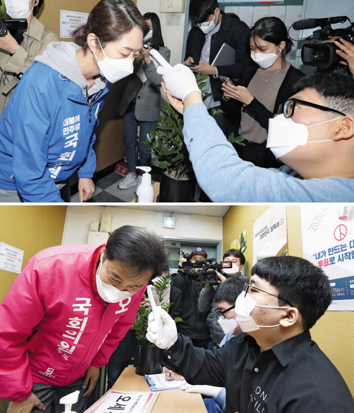 후보 등록하기전 체온 검사 받는 고민정·오세훈 - 4·15 총선에서 서울 광진을에 출마하는 더불어민주당 고민정(위), 미래통합당 오세훈(아래) 후보가 26일 광진구 선거관리위원회에서 후보 등록 신청에 앞서 체온을 재고 있다.