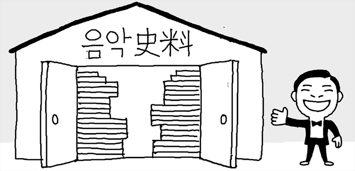 칼럼 관련 일러스트