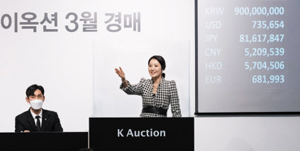 투명 아크릴 가림막