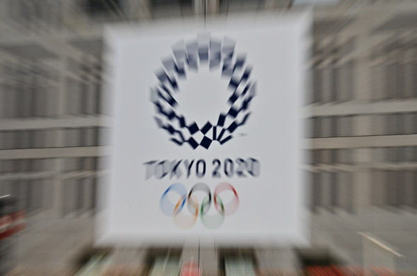 /AFP 연합뉴스