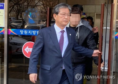 군수직을 상실한 이선두 의령군수./연합뉴스
