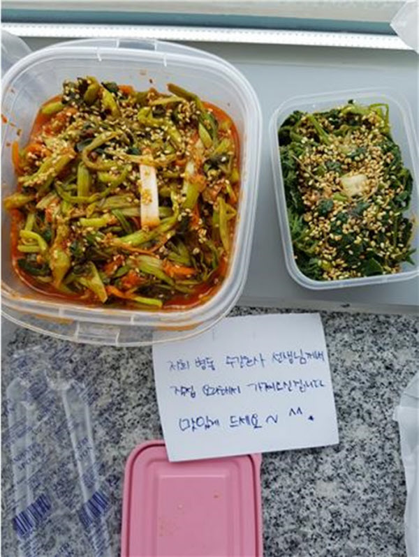 뺴 Կߴ 뱸  ڷγ19 ȯڰ ڽ  ȣ簡      Կ    Խǿ  ۰ Բ ø . /뺴 