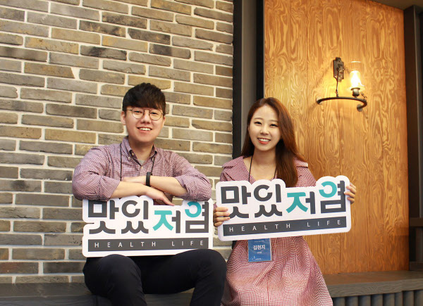 잇마플 김슬기(사진 왼쪽)·김현지 대표/농식품부