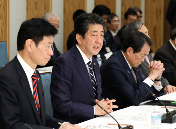 The future of japan