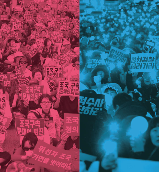 (왼쪽) 지난해 9월 28일 서울 서초구 서울중앙지검 앞에서 열린 ‘조국 법무부 장관 파면 집회’에서 시민들이 손피켓을 들고 있다. photo 뉴시스(오른쪽) 조국수호 검찰개혁을 위한 서초달빛집회 참가자들이 지난 1월 4일 서울 서초동 대검찰청 앞에서 검경수사권 조정, 표적 수사 중단 등을 촉구하고 있다. photo 뉴시스