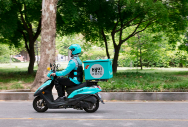 배민 라이더 자전거