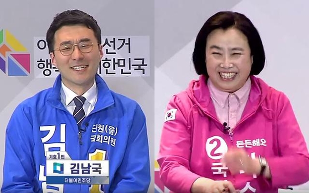 ì´ì„  D 4 Tví† ë¡ ì„œ èˆ‡ê¹€ë‚¨êµ­ ì–´ë¨¸ë‹˜ é‡Žë°•ìˆœìž ë„¤ ì•„ì €ì