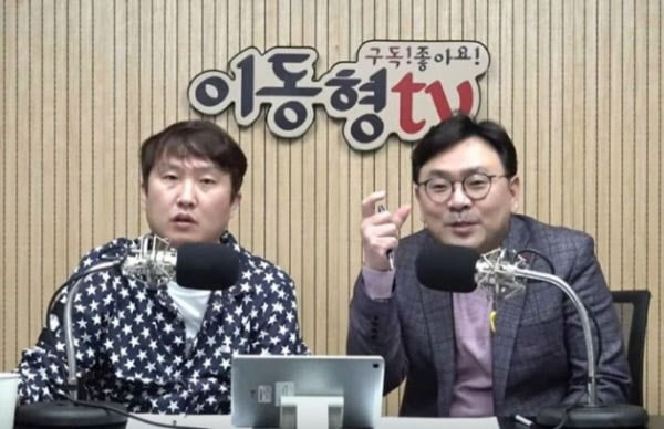 공중파 출연하는 與圈 인사들의 '여성 성착취' 발언 논란 - 조선 ...