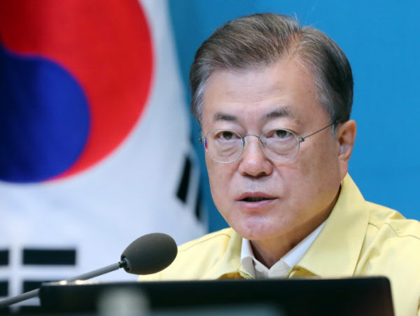 문재인 대통령