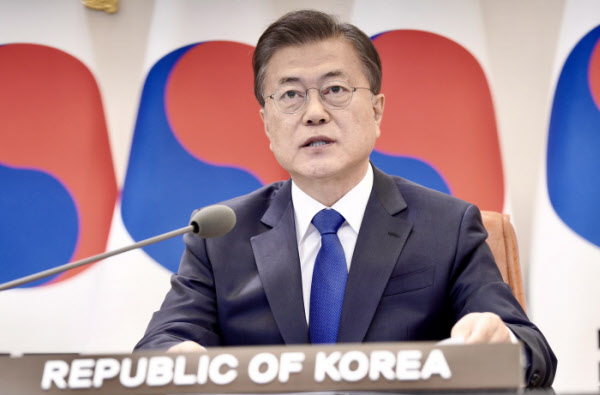 문재인 대통령