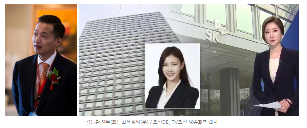 윤앤컴퍼니컨설팅 이미지