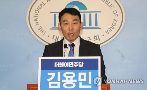 /연합뉴스
더불어민주당 김용민 당선자