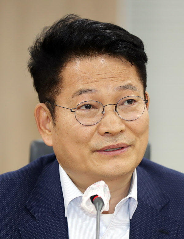 더불어민주당 송영길 의원. /연합뉴스