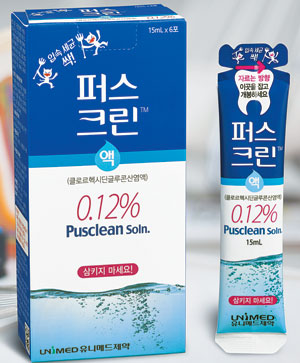 유니메드제약 제공