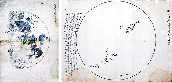 1834년 일본 조총 장인 구니토모 잇칸사이가 그린 달 표면도(왼쪽)와 태양 흑점 지도. 잇칸사이는 영국에서 들어온 망원경을 개량해 직접 망원경을 제작했다. 18세기 이후 조선에서도 세계에 대한 관점이 바뀌고 있었지만, 바라보는 눈이 세상을 바꾸는 행동으로 발전하는 속도는 더뎠다.