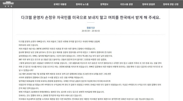 /인터넷 캡처