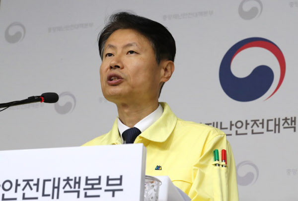 Kang Lip Kim, Deputy Minister of Health and Social Welfare and First General Coordinator of Headquarters for Disaster Security Response / Yonhap News