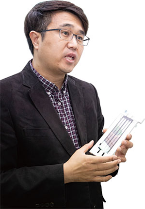 김태형. 부산대 생명정보학과, 국가생명 연구 자원정보센터 (KOBIC) 최초 한국인 유전체 분석 / 김흥구 객원기자