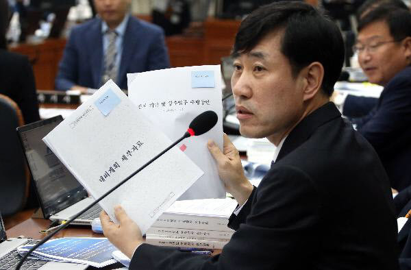 미래통합당 하태경 의원