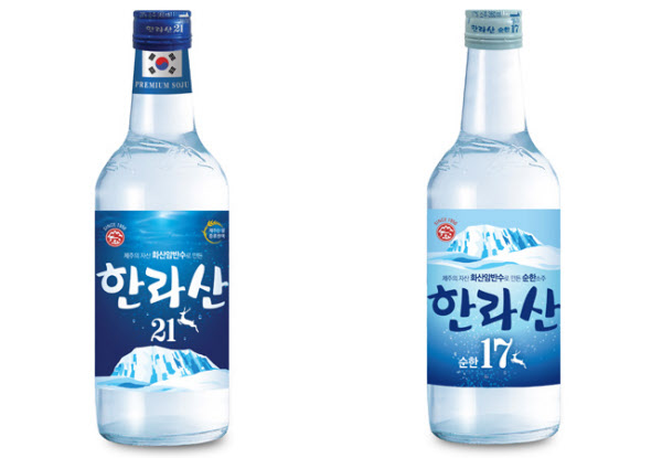 한라산소주 제품인 한라산 21과 한라산 17./한라산소주 제공