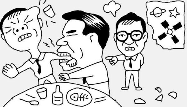 그림=김도원 화백