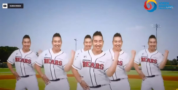 미국 시청자들은 21일 유희관의 댄스를 별안간 감상했다. / Radio LMP-WBC-MLB 유튜브 캡쳐