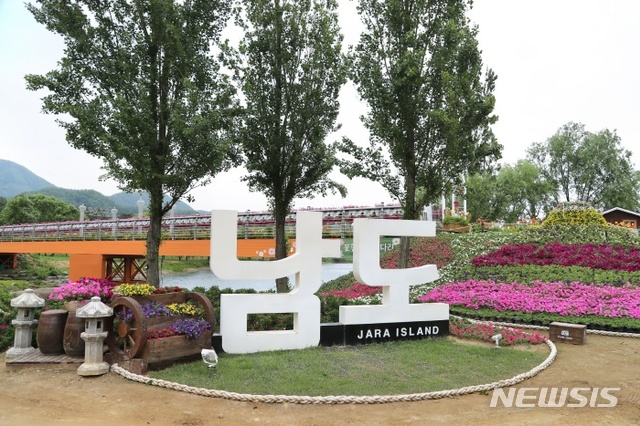 기사첨부