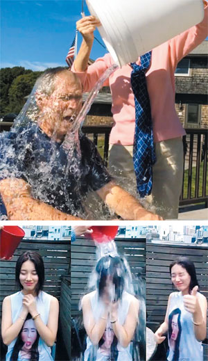 범람하는 각종 챌린지의 원조 격인 ‘아이스 버킷 챌린지’에 참가한 조지 W 부시 전 미국 대통령(위)과 가수 겸 연기자 수지.