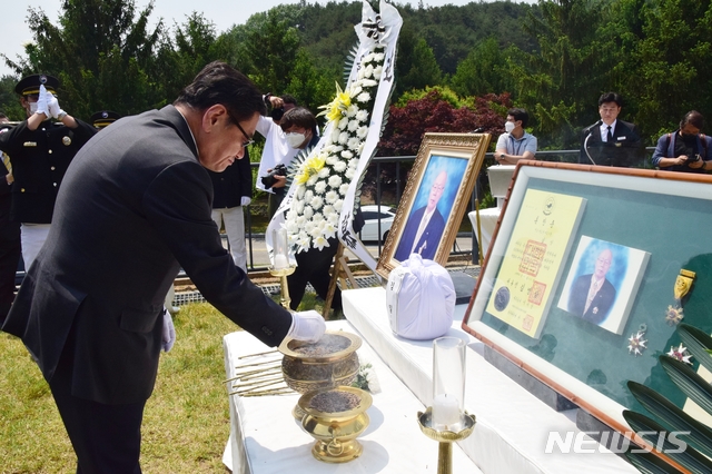 박준영 을지재단 회장