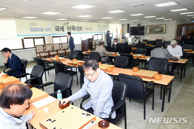 1004섬 신안 국제시니어바둑대회 예선 전경