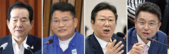 (왼쪽부터) ‘신문’ 혹은 ‘범주류’로 분류되는 정세균 국무총리. ‘신문’으로 분류되는 송영길 의원. ‘뉴파티’로 분류되는 황희 의원. ‘뉴파티’로 분류되는 이철희 의원. photo 뉴시스