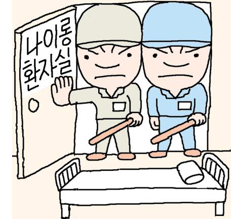 /조선DB